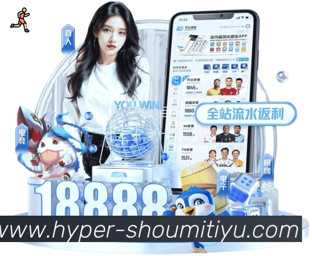 平台使命图